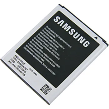 Baterie pro mobilní telefon Baterie Samsung EB535163LU 2100mAh pro i9082 i9060 i9060i Galaxy Grand Neo Duo originál kvalita