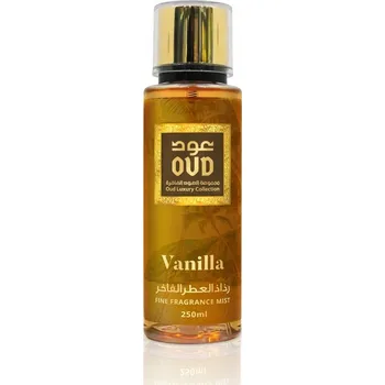 Tělový sprej OUD LUXURY FRAGRANCE MIST VANILLA 250ML TĚLOVÝ SPREJ ARABSKÝ Z DUBAJE