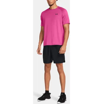 Pánské kraťasy Under Armour Woven Wdmk Shorts Under Armour černá 3043673
