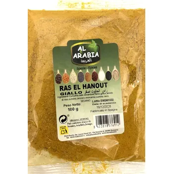 Koření AL ARABIA Kořenící směs RAS el HANOUT žlutý 100 g