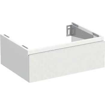 Koupelnový nábytek Skříňka pod umyvadlo Jungborn TRENTA bílá matná 70 x 26 x 49,8 cm TRE DESK SS 70 1Z W B073