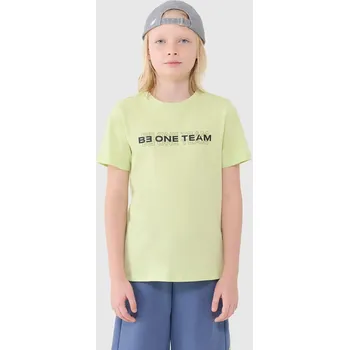 Chlapecké tričko Chlapecké tričko 4F 4F krémová 3280777