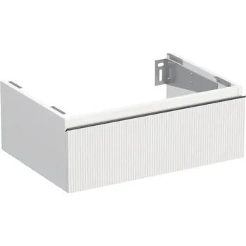 Koupelnový nábytek Skříňka pod umyvadlo Jungborn TRENTA bílá matná 70 x 26 x 49,8 cm TRE DESK SS 70 1Z B A8916