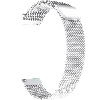 Řemínek na hodinky Náhradní řemínek CARNEO Gear+ Deluxe stříbrný