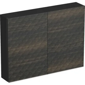 Koupelnový nábytek Koupelnová skříňka závěsná Intedoor TRENTA černohnědá 80 x 60 x 15 cm TRE HZ 80x15 2D S LR29