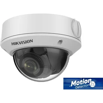 Bezpečnostní kamera Hikvision DS-2CD1723G2-IZ(2.8-12mm) + lepší cena po registraci