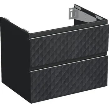 Koupelnový nábytek Skříňka pod umyvadlo Jungborn TRENTA černá matná 70 x 56 x 49,8 cm TRE DESK SS 70 2Z S U129