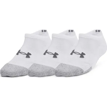 Dětské sportovní ponožky Under Armour Heatgear 3pk No Show Yth Under Armour šedá 3043267
