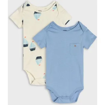 Oblečení a móda Sinsay - Sada 2&nbsp;body - krémová - 099DG-01X - 099DG-01X-98