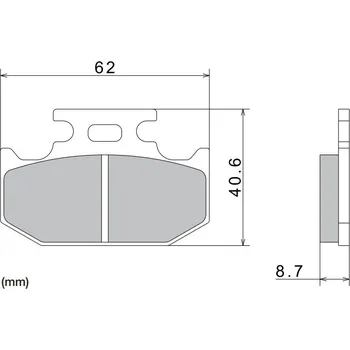 Brzdové destičky, NISSIN (semi-metalická směs) 2 ks v balení NISSIN M501-384
