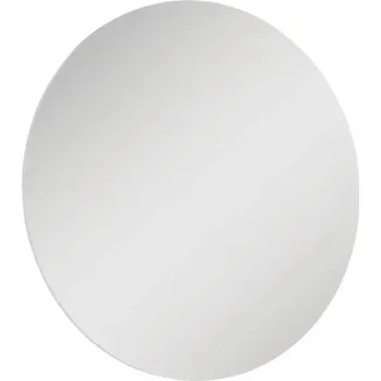 Zrcadlo Kulaté zrcadlo do koupelny Jungborn Ø 80 cm