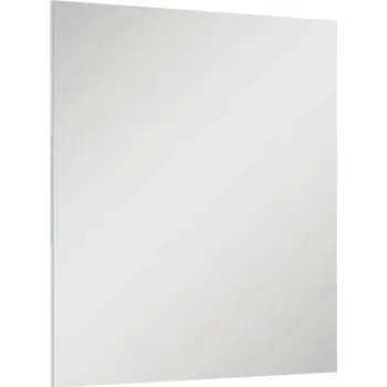 Zrcadlo Zrcadlo do koupelny Jungborn 70 x 80 cm