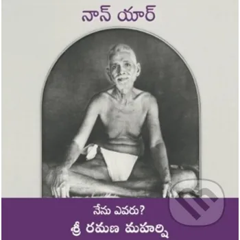 Nan Yar - Who Am I? (Telugu) - Sri Ramana Maharshi