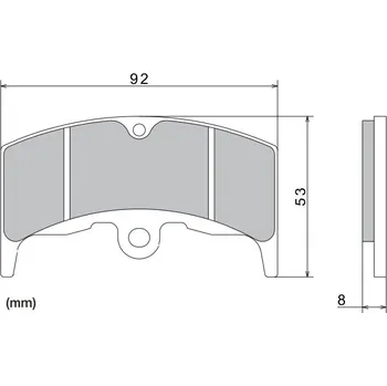Brzdové destičky, NISSIN (semi-metalická směs) 2 ks v balení NISSIN M501-381