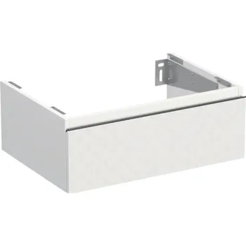 Koupelnový nábytek Skříňka pod umyvadlo Jungborn TRENTA bílá matná 70 x 26 x 49,8 cm TRE DESK SS 70 1Z B B073