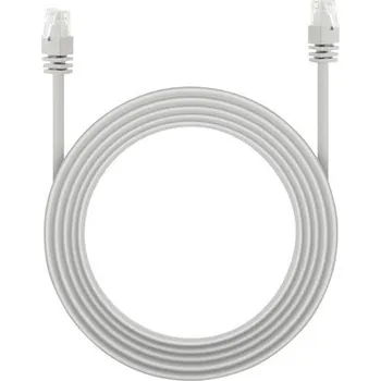 Síťový kabel Síťový kabel Cat 5 RJ45 18m
