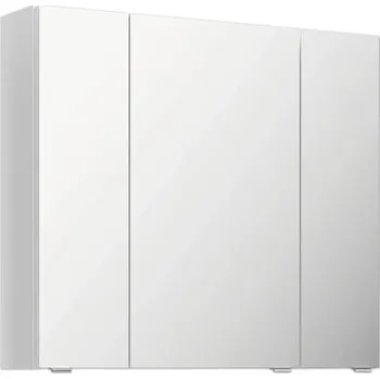 Koupelnový nábytek Zrcadlová skříňka bez osvětlení Jungborn VENTITRE 80 x 17 x 70,3 cm lesklá bílá