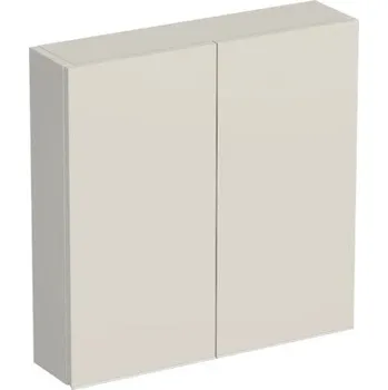 Koupelnový nábytek Koupelnová skříňka závěsná Intedoor TRENTA kašmírová lesklá 60 x 60 x 15 cm TRE HZ 60x15 2D S A3026