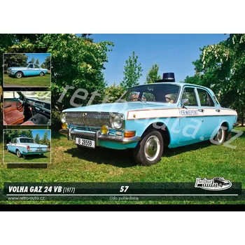 Pohlednice č. 57 - VOLHA GAZ 24 VB (1977)