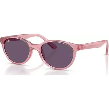 Sluneční brýle Dětské sluneční brýle Ray-Ban růžová barva, 0RJ9080S 30X, vel. 45