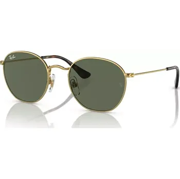 Sluneční brýle Dětské sluneční brýle Ray-Ban JUNIOR ROB zelená barva, 0RJ9572S 79X, vel. 48