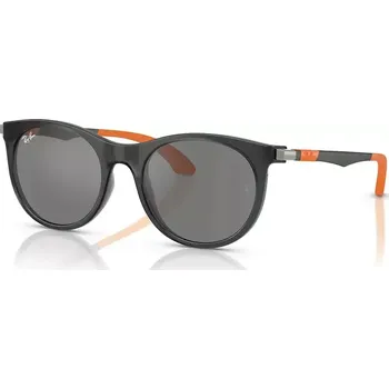 Sluneční brýle Dětské sluneční brýle Ray-Ban oranžová barva, 0RJ9082S 0RJ9082S.71856G 22X, vel. 47