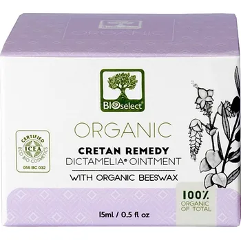 100% přírodní BIO mast s diktamem 15ml BIOselect®