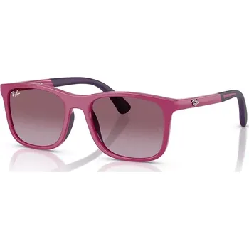 Sluneční brýle Dětské sluneční brýle Ray-Ban fialová barva, 0RJ9084S 44X, vel. 47