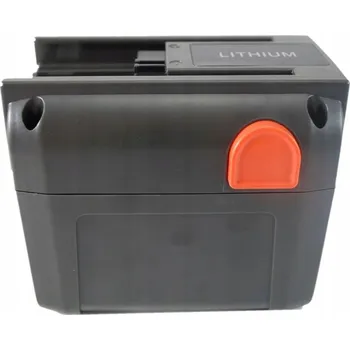 Akumulátor pro Gardena HighCut 48-Li 8865 18V 4,0Ah
