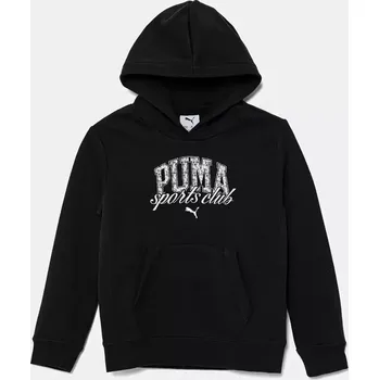 Chlapecká mikina Dětská bavlněná mikina Puma CLASS Hoodie TR černá barva, s kapucí, s potiskem, 685798 99X, vel. 164