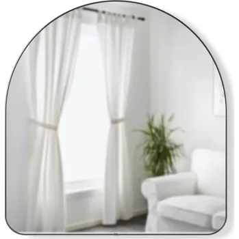 Zrcadlo Nástěnné zrcadlo 87x92 cm Hubba – Umbra ID_1590322