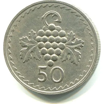 KYPR. 50 mils 1963.KM-41