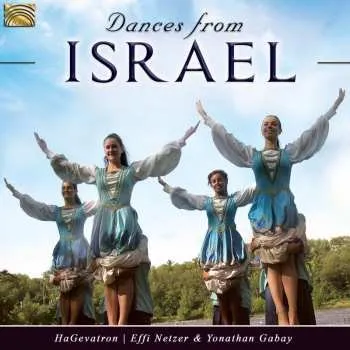 Zahraniční hudba CD Various: Dances From Israël 2016