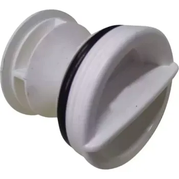  Originální vložka filtru pračky BSH pro modely Bosch a Siemens (00094151) - kvalitní náhradní díl pro efektivní filtraci vody