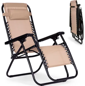 Zahradní lehátko Zahradní skládací lehátko ZERO GRAVITY - béžové ZRL009 BEIGE