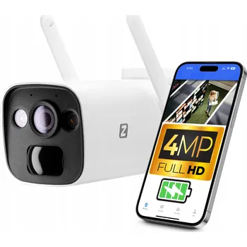 IP kamera IP kamera vnitřní/venkovní Zintronic IKTW420BATV1