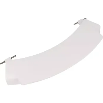  Originální madlo dveří BSH pro pračky a sušičky Bosch Siemens - kvalitní náhradní díl 00659277 pro snadné a bezpečné ovládání spotřebičů