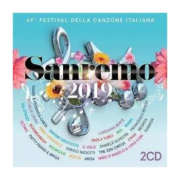 Zahraniční hudba 2LP Various: Abbi Cura Di Me 2025