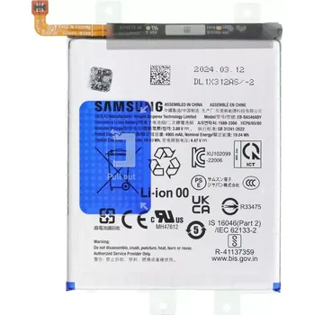 Baterie pro mobilní telefon Baterie SAMSUNG A25/A34/A35/A54 /a55 GH82-34228A oem