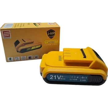 AKU baterie pro aku nářadí - 21V 2000mAh