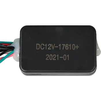 Motorová koloběžka Jednotka světel 12V - Vsett 10+