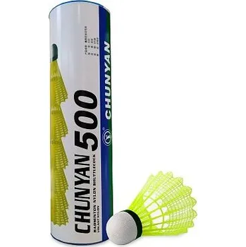 Badmintonový košíček Míčky/Košíčky na badminton SEDCO F200 - 6 KS žlutá