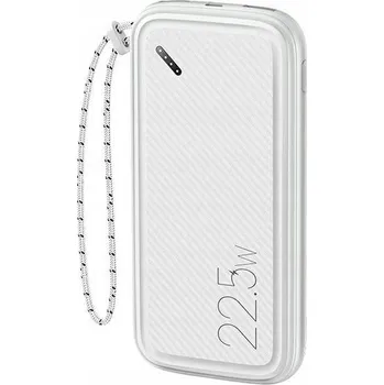 Powerbanka Powerbanka Usams 10000 mAh bílá