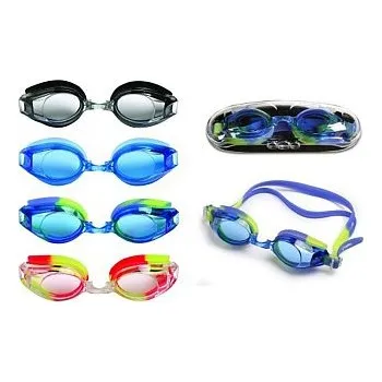 Plavecké brýle Plavecké brýle Effea 2627 box černá