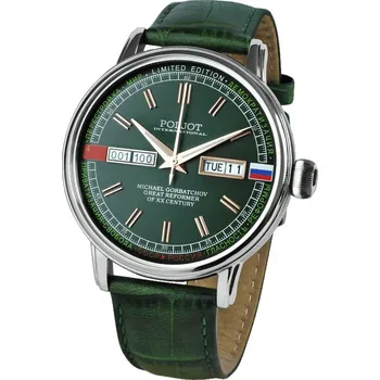 Hodinky POLJOT INTERNATIONAL 36NH.4200115