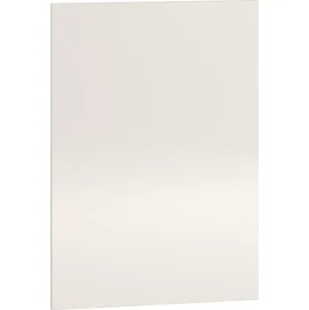 Kuchyňská linka Ukončovací bok MARCIE DZ-72/57,béžový lesk + vyzvednutí ZDARMA