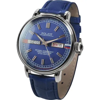 Hodinky POLJOT INTERNATIONAL 36NH.4200114