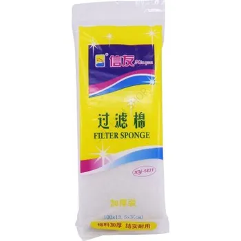 Filtrační vata bílá XY-1831 100x13,5x3 cm