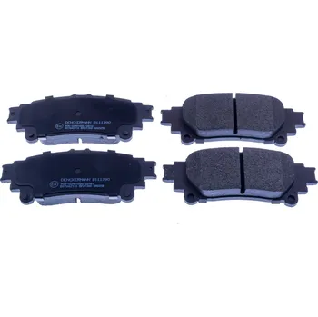 Brzdový systém Sada brzdových destiček, kotoučová brzda DENCKERMANN B111390