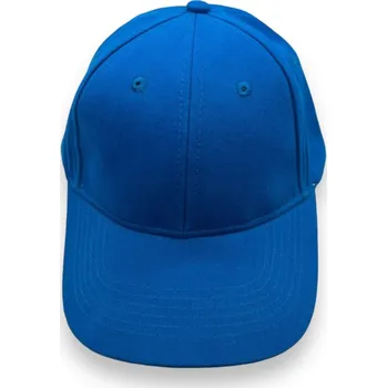 Kšiltovka Sport Dámská kšiltovka KIKA Barva: Tyrkysová